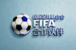 国际足球联合会FIFA合作伙伴Logo